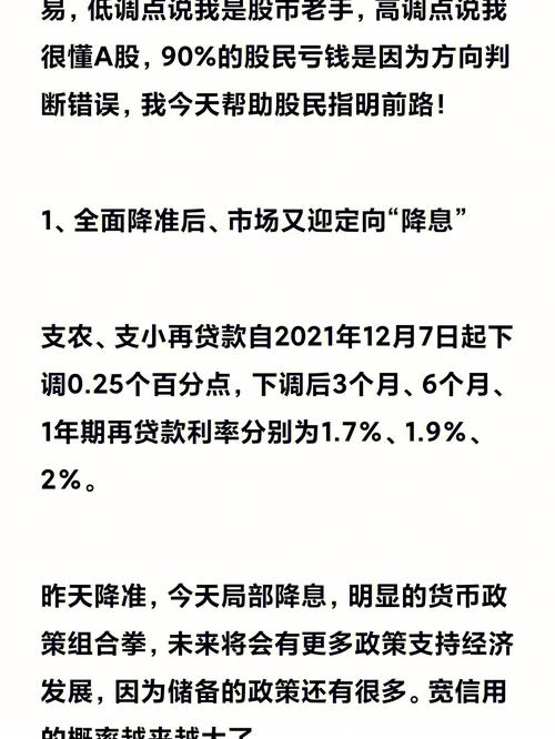 数字货币在交易所归零了说明什么_数字货币在交易所归零了说明什么意思 