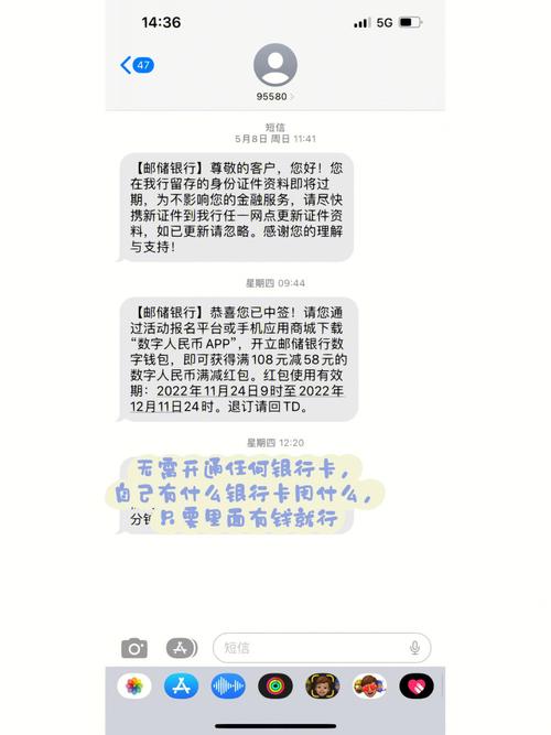 网上波币搞钱怎么回事,波币充值中心