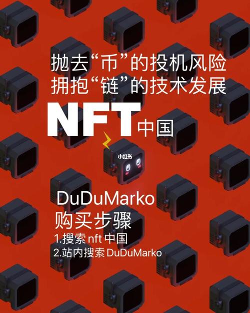 玩NFT的都是大佬吗,nft 怎么玩