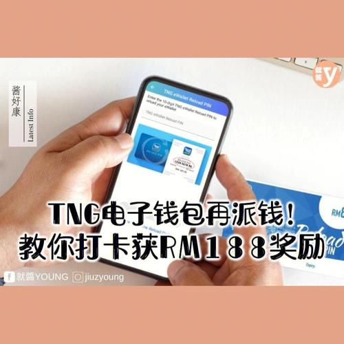 电子钱包app下载下载到桌面,电子钱包app下载下载到桌面怎么删除