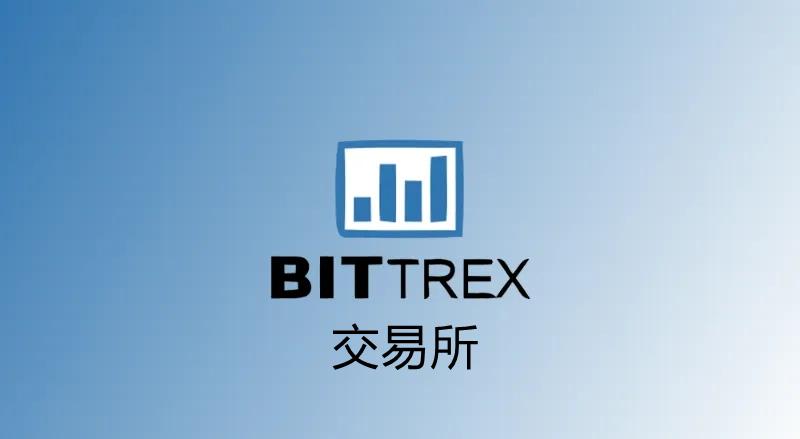 bitqy交易所,bitfiy交易所