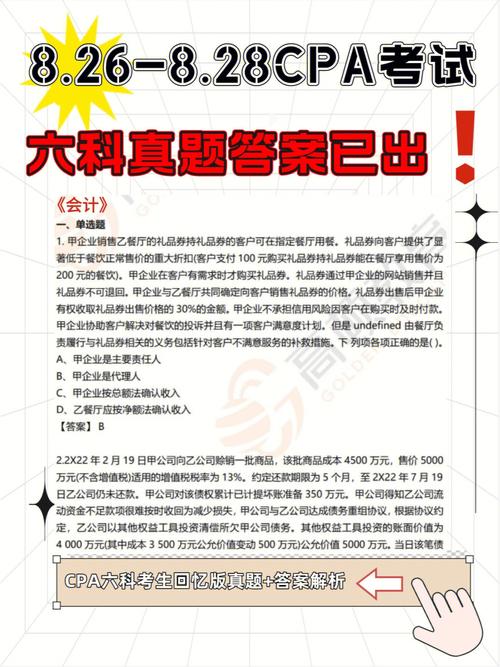 Silk速科交易所安全吗,速科互娱网络科技工作室