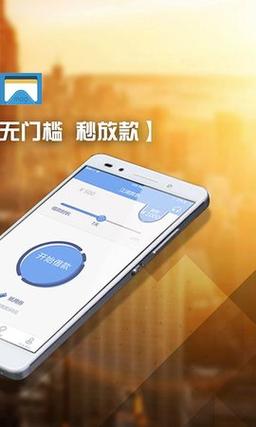 GOPAY钱包下载app,gopay钱包下载苹果