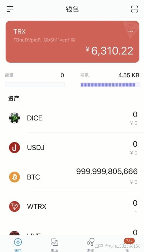 usdt货币交易在中国违法吗,深度解析usdt交易中国合法吗?