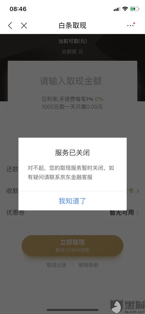 欧意交易所不让提现怎么办,欧意交易所不让提现怎么办理