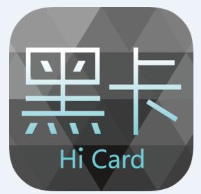 贷款黑卡app,贷款黑卡下载