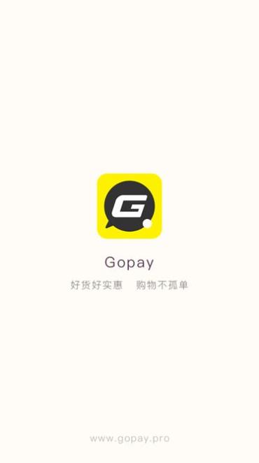 gopay钱包APP官方下载,gopay钱包app下载官网