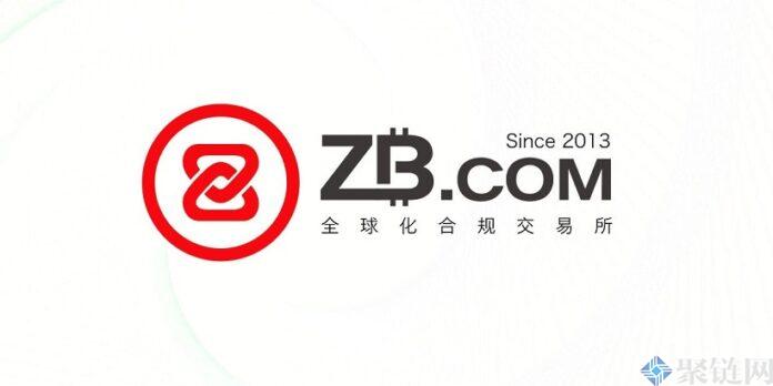 中币交易所官网zb,中币交易所官网注册