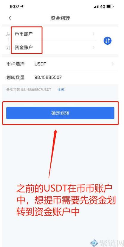 欧意交易所可以正常使用吗,欧意交易所可以正常使用吗知乎