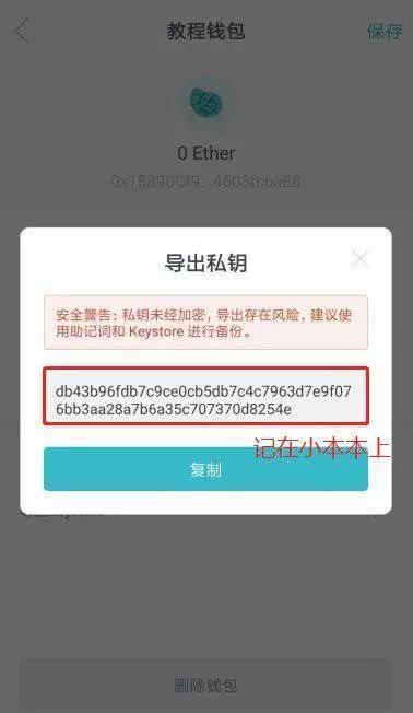 虚拟币钱包下载key,虚拟币钱包下载地址