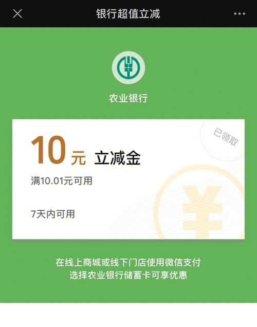 10元小投资平台有哪些,10元投资app