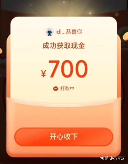 upay钱包官网登录,upi钱包