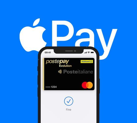 ebpay,ebpay安全支付工具