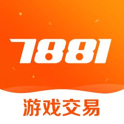 买游戏账号的正规交易平台,买游戏号交易平台app