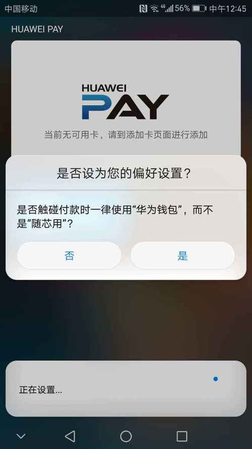 虚拟币哪个app最好,okpay钱包