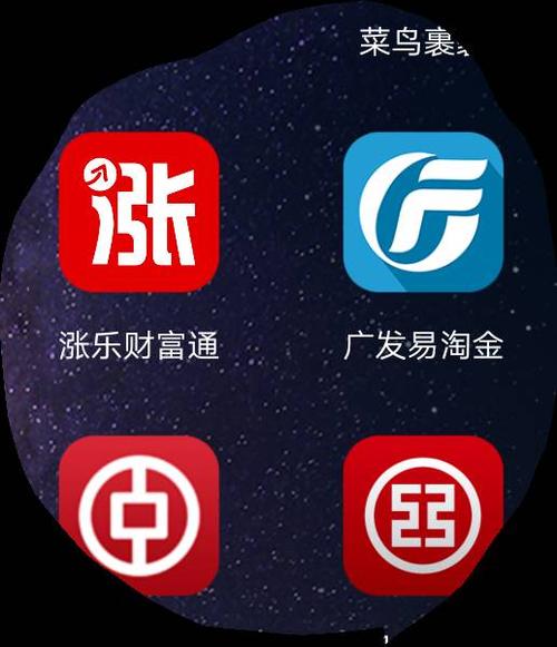 易淘金app官网下载,易淘金app官网下载安全吗