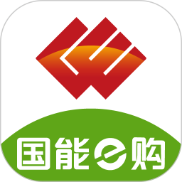 国能e拍交易平台app,国能e拍交易平台网址