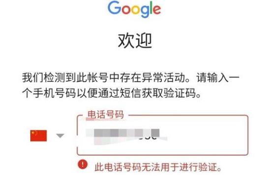 欧意交易所怎么登录不了,欧意交易所公告