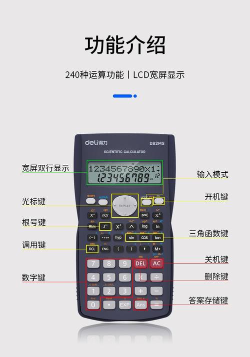 欧意交易所计算器使用方法,欧意交易所会关闭吗