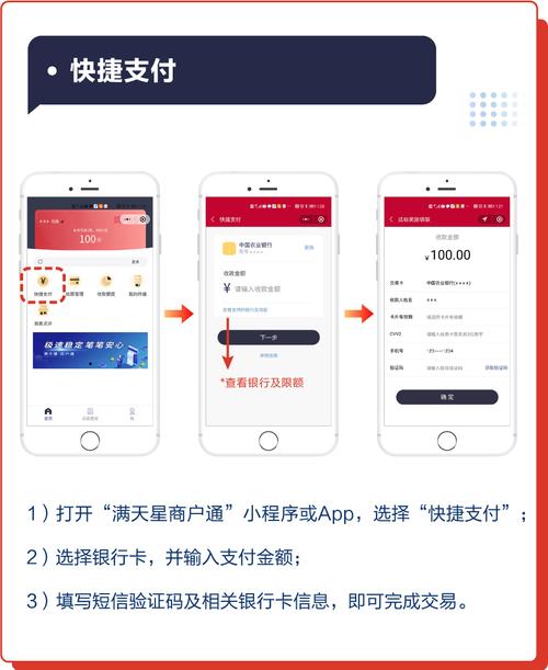 线下现金交易怎么安全,线下现金交易怎么安全操作