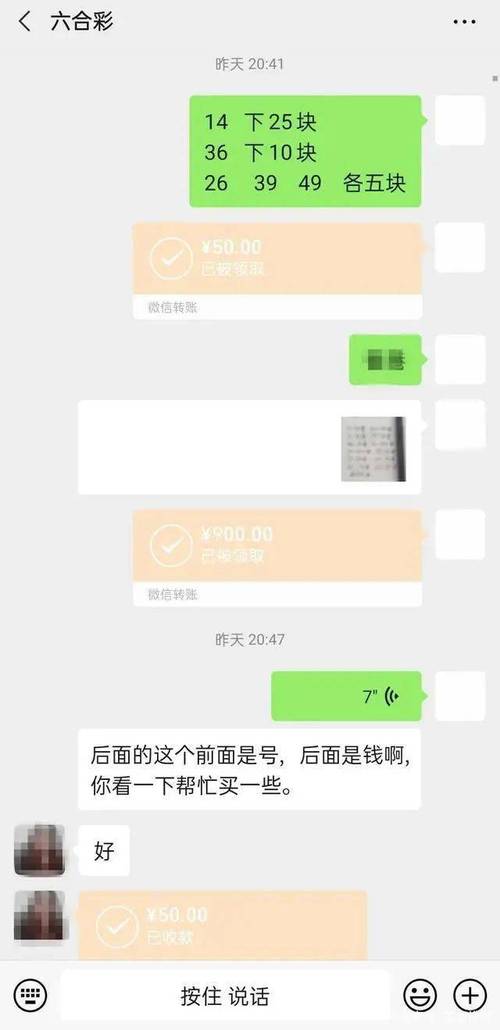 网上赢钱不给取款怎么解决,app不给提款的解决办法