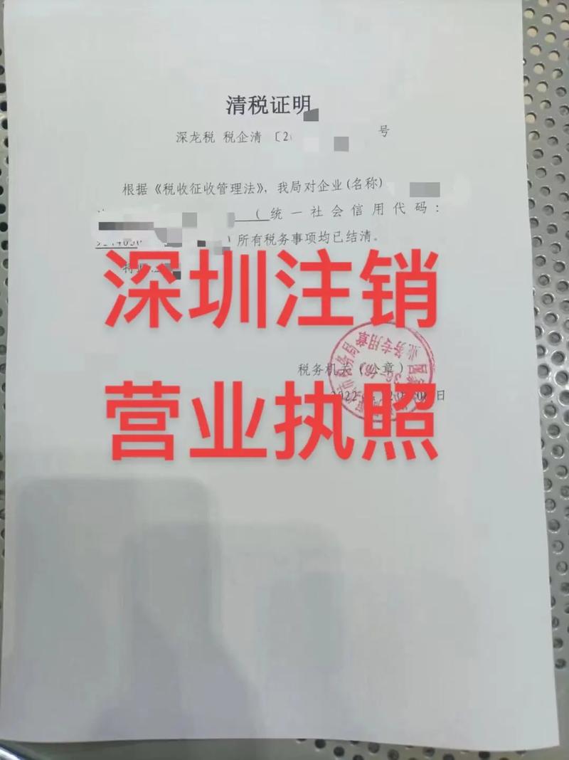 欧意交易所账户可以注销吗,欧意交易所账户可以注销吗安全吗