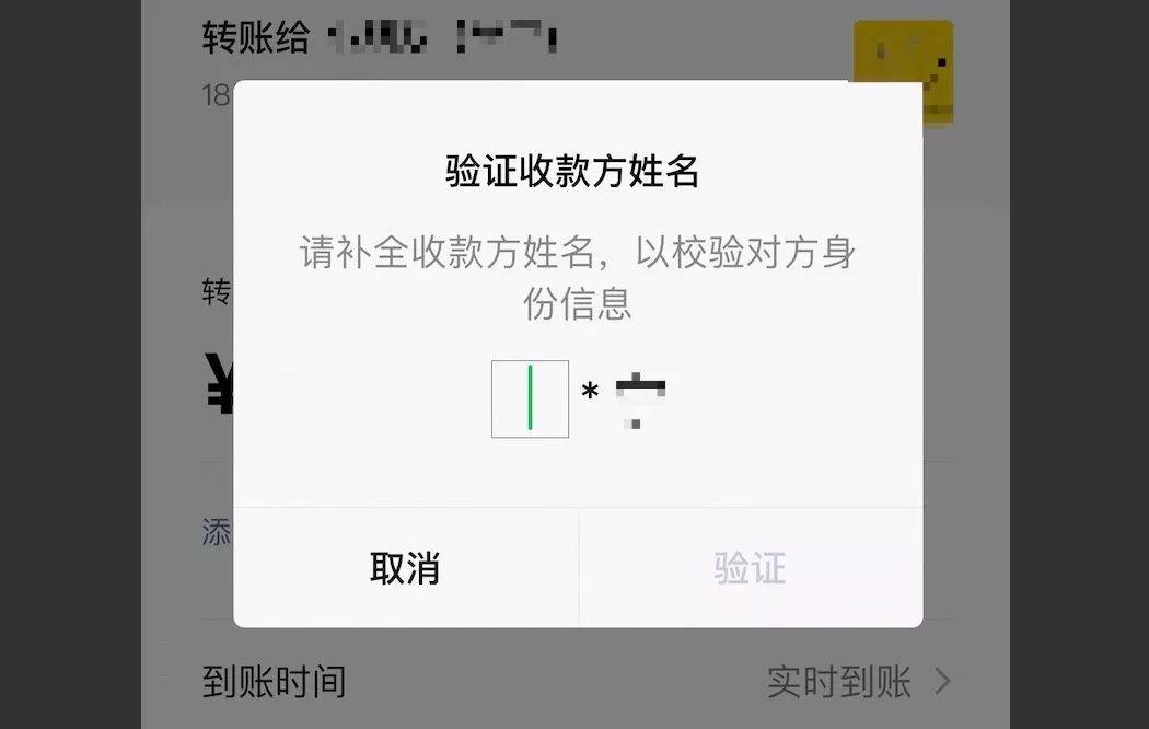 电子钱包app下载美金转账,电子钱包转账银行卡几天可以到账