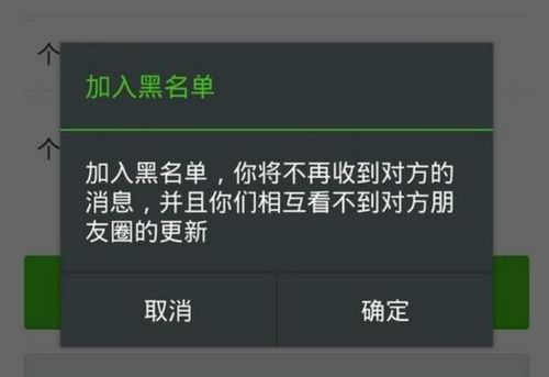 被平台黑了取不了款怎么出黑知乎,被平台黑了取不了款怎么办