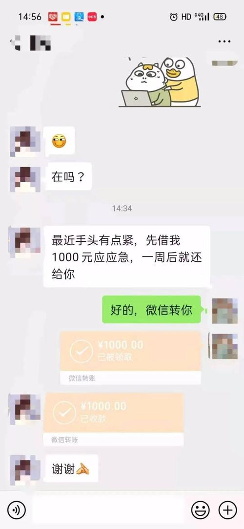 光凭转账记录就可以起诉吗,光凭转账记录就可以起诉吗,从我这走的帐没有证据