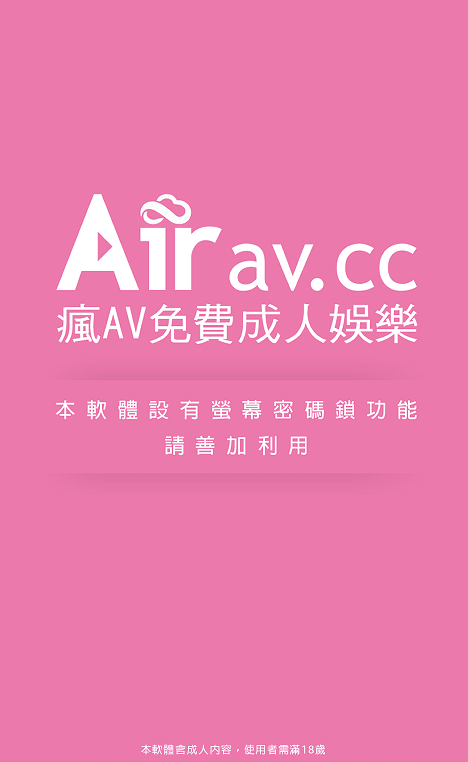 Avive币官网下载,avive币官网下载地址