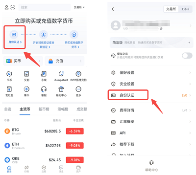 派币什么时候可以兑换现金,派币什么时候能kyc