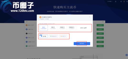 欧意易交易所网页版登录入口,欧意易交易所网页版登录入口下载