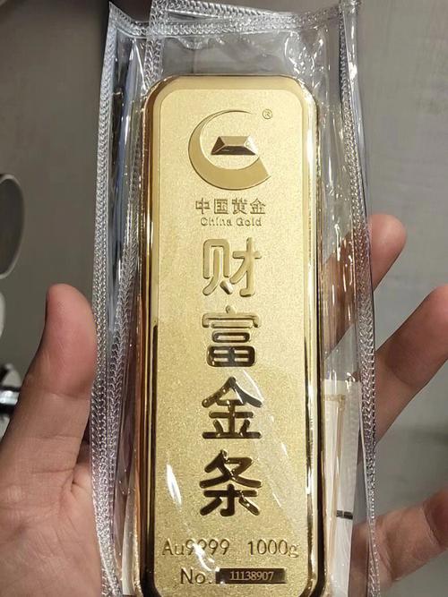 期货黄金正规交易平台,炒期货在哪里开户最正规