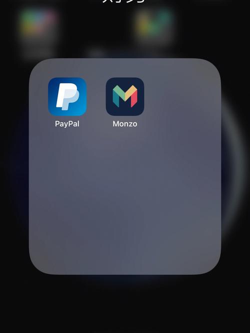 paypal怎么下载app,paypal怎么下载App