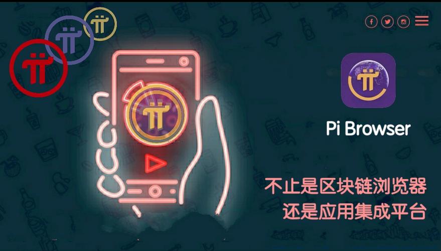 pix支付能在中国使用吗,pix支付系统