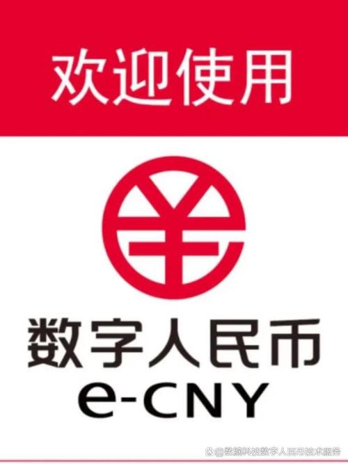 中币交易所最新版本下载,中币交易所下载官网