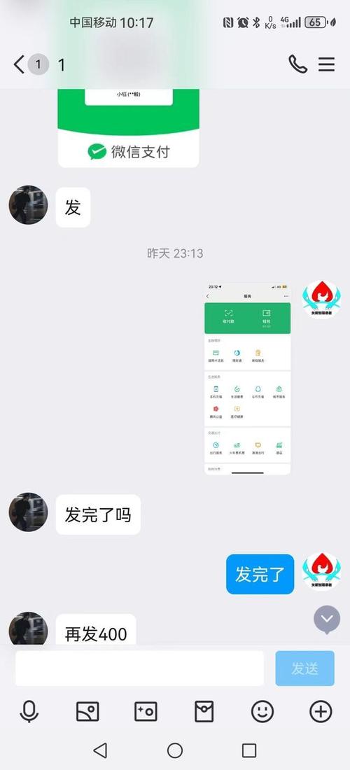 谷歌账号1元自动发货,谷歌账号1元自动发货微信支付