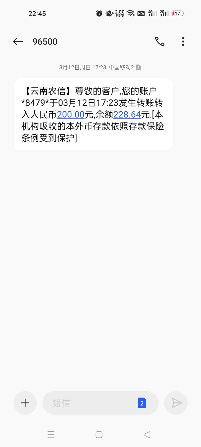 网上输钱怎么才能要回来,平台输钱了有办法拿回来吗