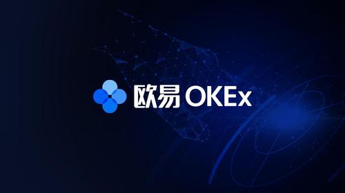 欧意交易所中文社区,欧意okex交易所