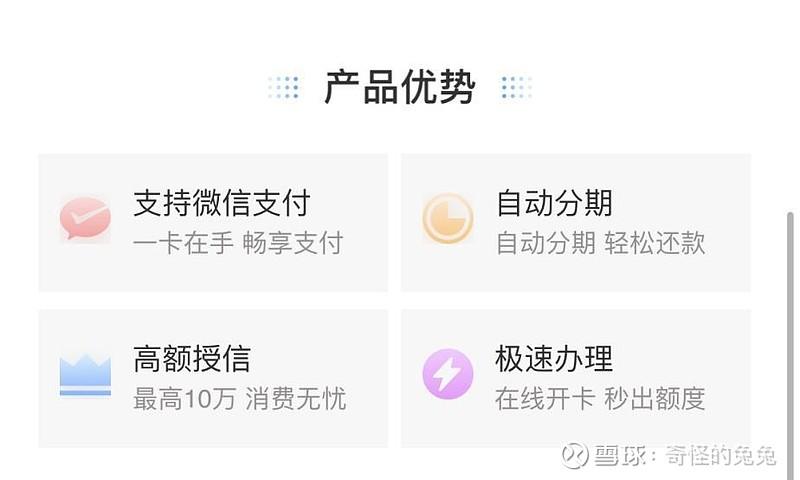 koo钱包是否合法敢用吗,koo钱包是正规平台吗?