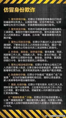 最新抢虚拟币事件,最新抢虚拟币事件真相