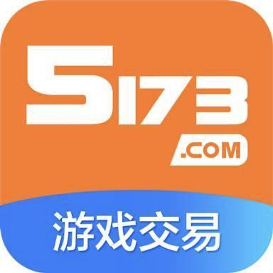 游戏账号交易平台app,游戏账号出售平台