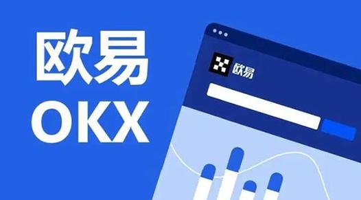 比特交易所app下载安装,比特交易所app下载安装最新版