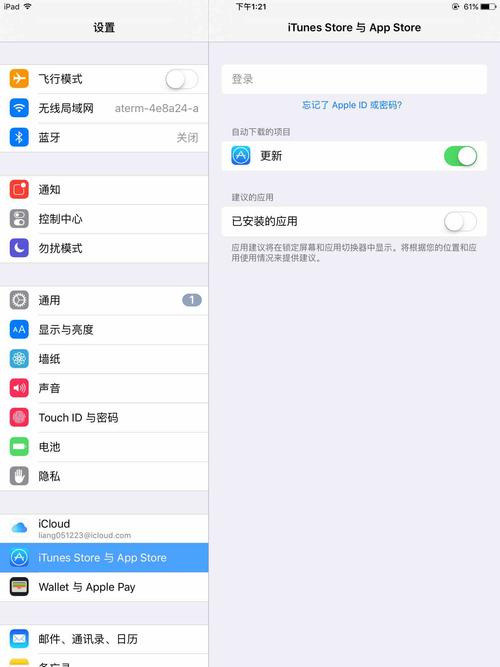 欧意交易所app官网登陆不上,欧意交易所app官网登陆不上怎么回事