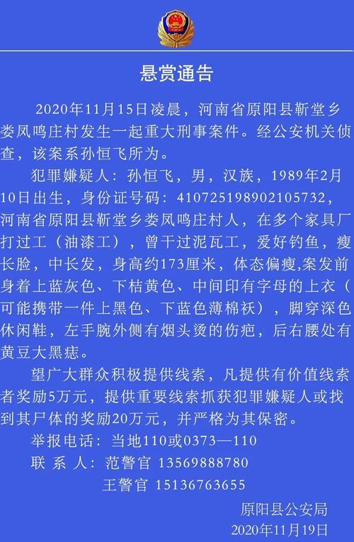 钟祥虚拟币案件最新进展,钟祥虚拟币案件最新进展情况