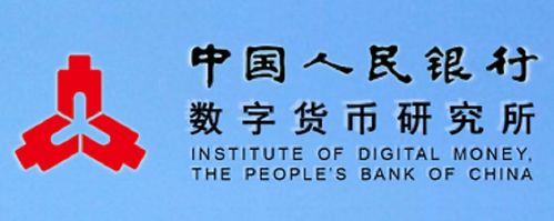 中国唯一合法数字货币上市公司,中国唯一合法数字货币上市公司是哪家