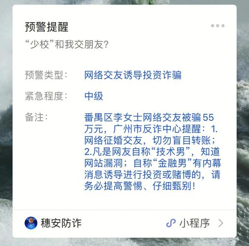 ta交易所骗局,tacu交易所官网