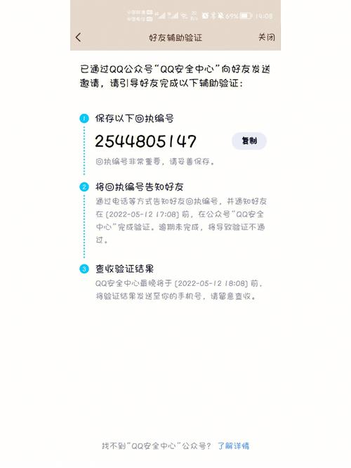 游戏账号被盗多少钱可以立案,网络游戏监管部门投诉电话