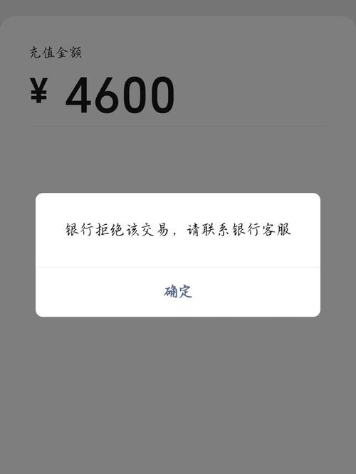 欧意交易所被限制交易了吗,欧意交易所会关闭吗