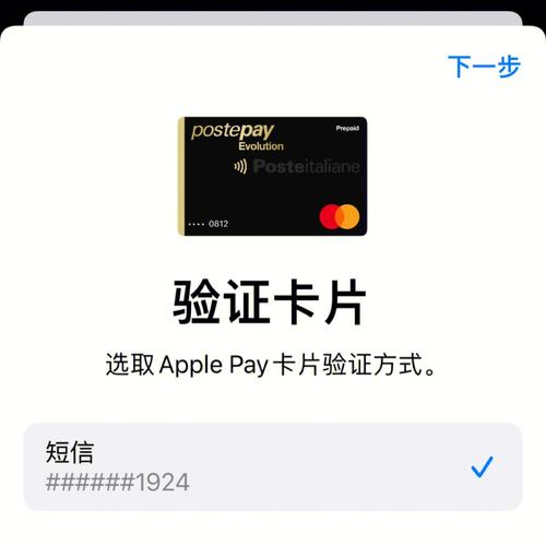 koipay钱包是正规平台吗,ebpay钱包是正规平台吗